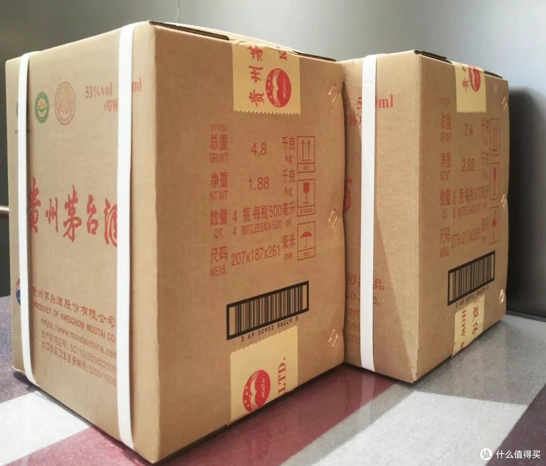 图片来源：“茅台时空”