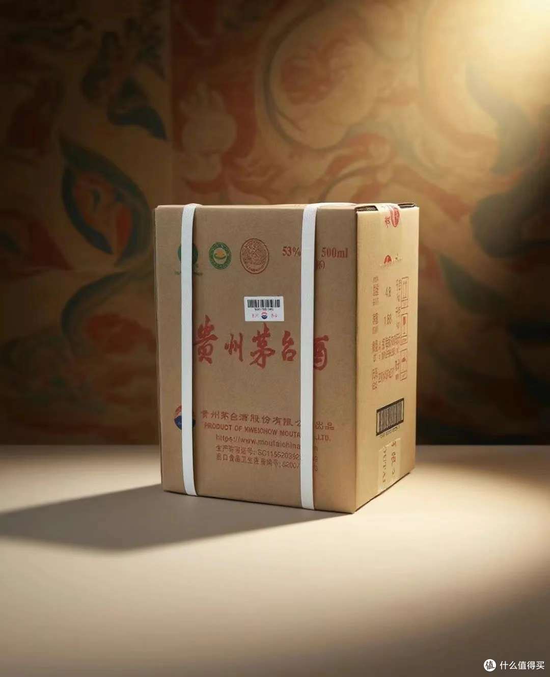 图片来源：“茅台时空”
