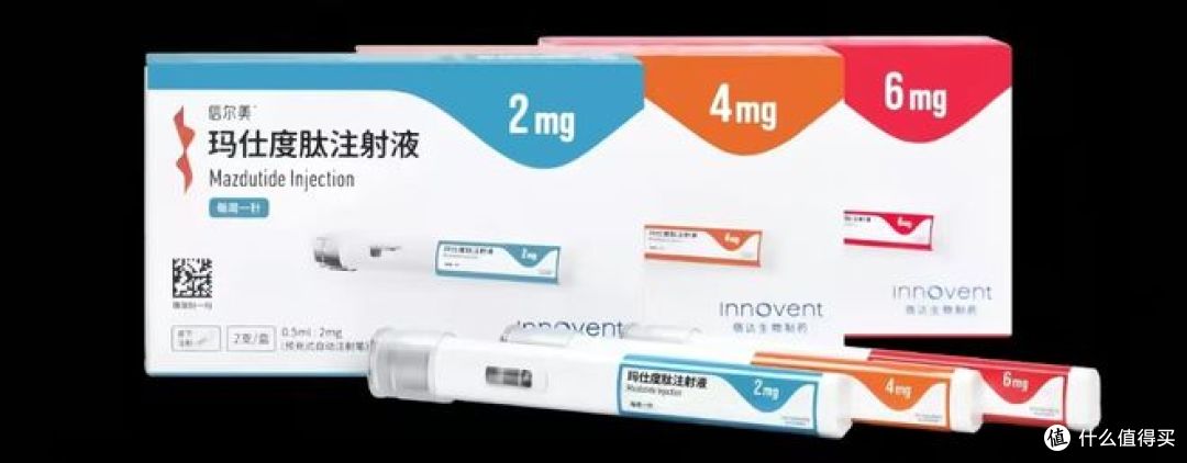 2025 长效减重药物权威排行榜:玛仕度肽领衔,科学减重新选择