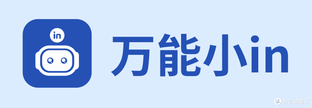 近期最火爆的AI论文工具推荐，这5款AI写论文神器超实用