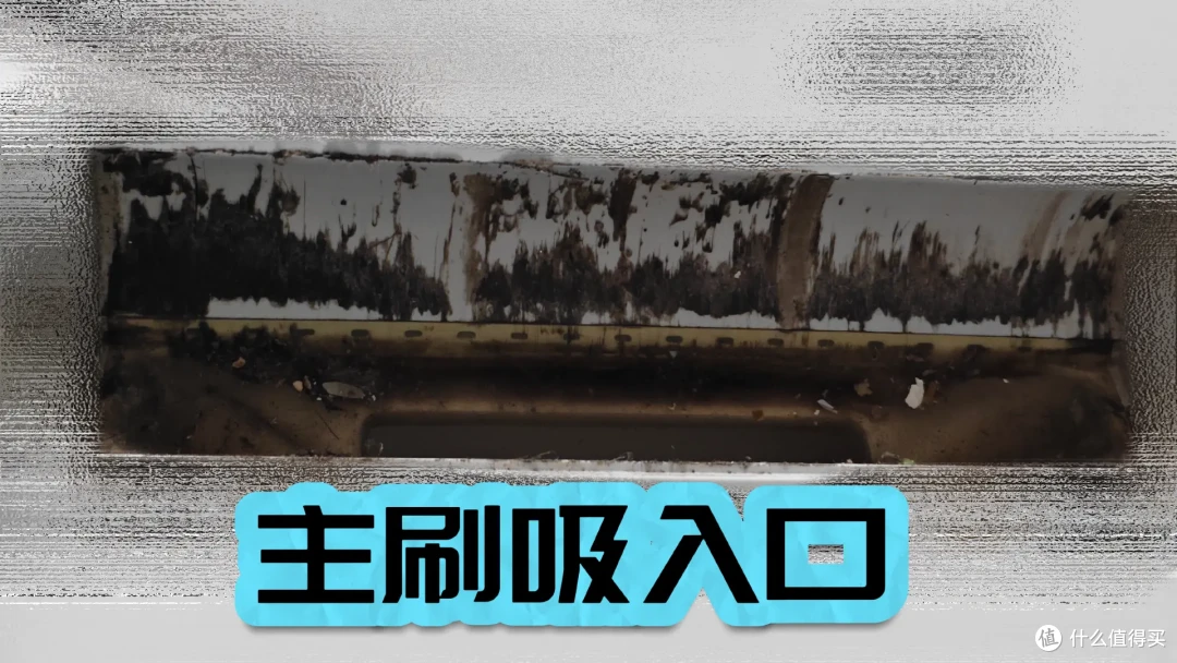 「超级快充」能解决续航痛点吗?科沃斯X11 PRO到底升级了什么?