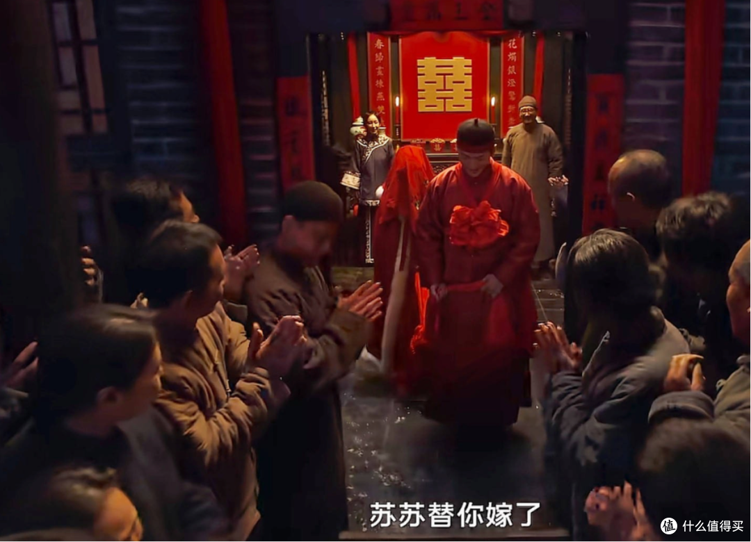 《生万物》首播:看懂费左氏为公公续弦,才懂,苏苏被强暴的真相