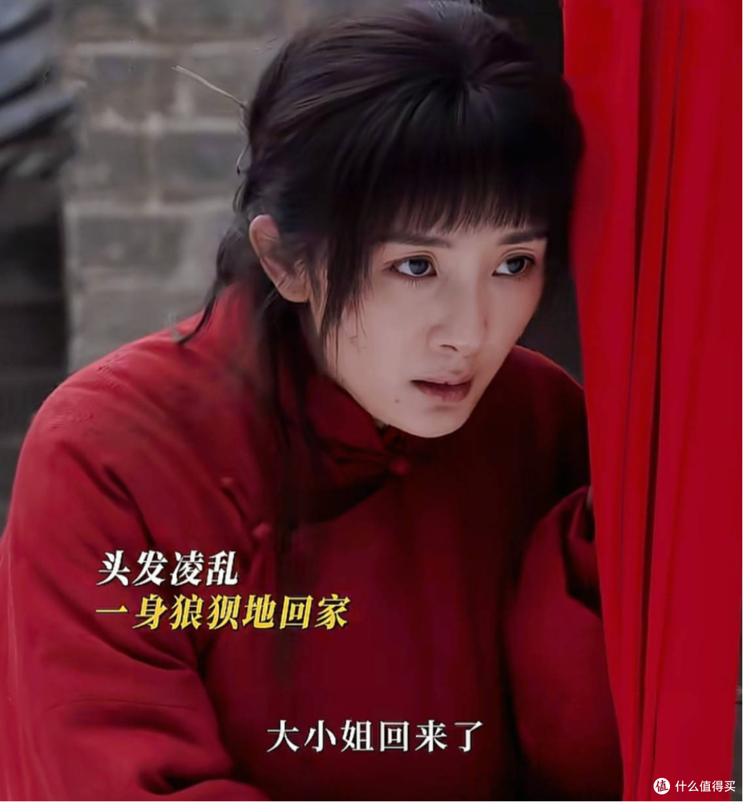《生万物》首播:看懂费左氏为公公续弦,才懂,苏苏被强暴的真相