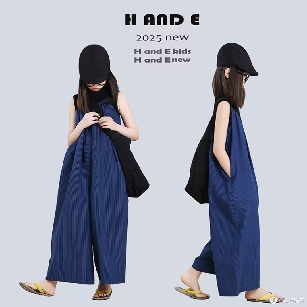 H AND E 原创童装2025夏季蓝色系条纹吊带休闲连体裤中大女童亲子