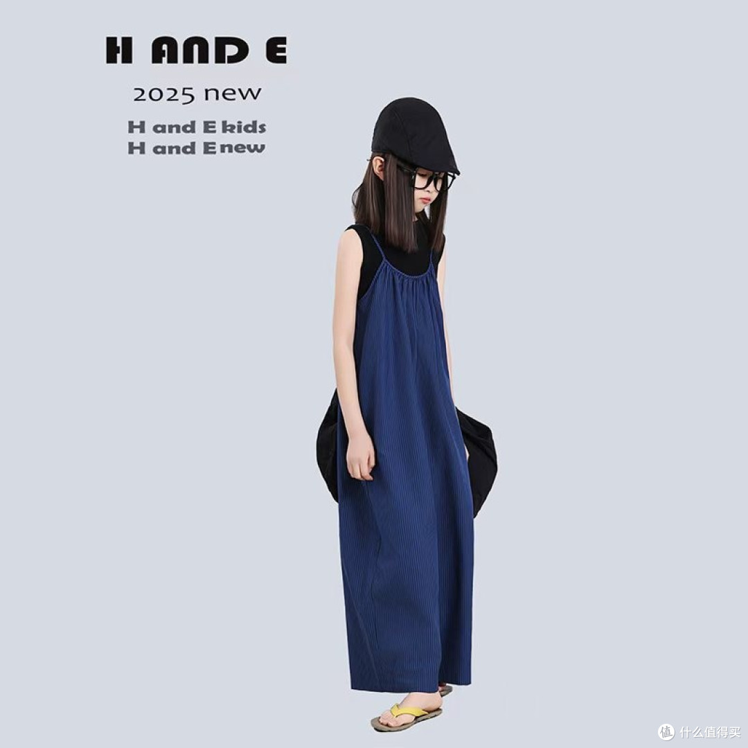 H AND E 原创童装2025夏季蓝色系条纹吊带休闲连体裤中大女童亲子