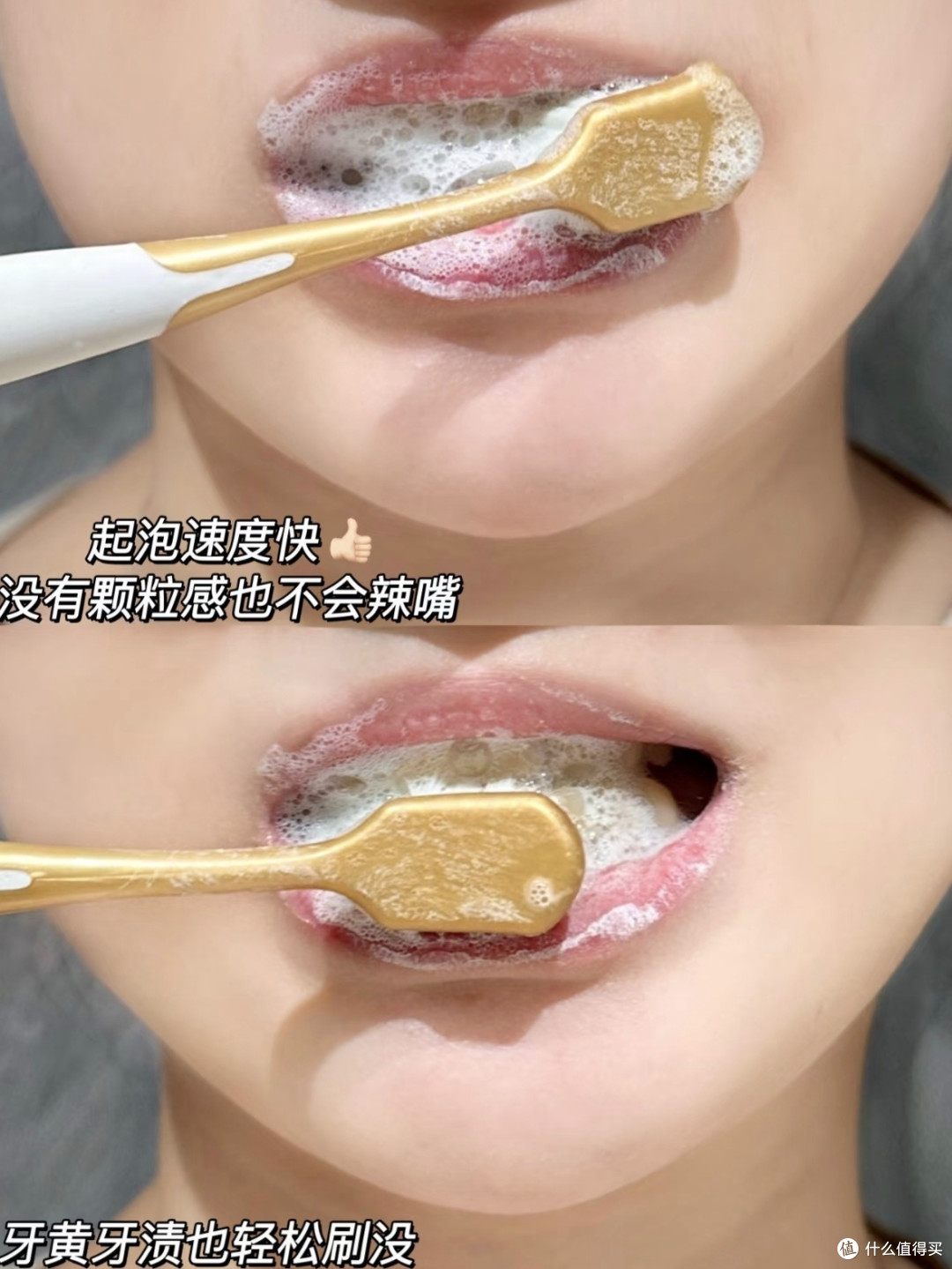 坚持正确的护理方法，一口白牙自然来