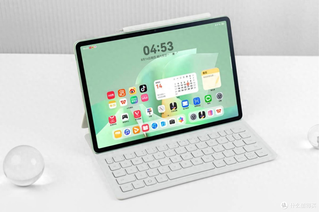 全新华为MatePad 11.5 S今日上架,低至1685元,学习办公好帮手