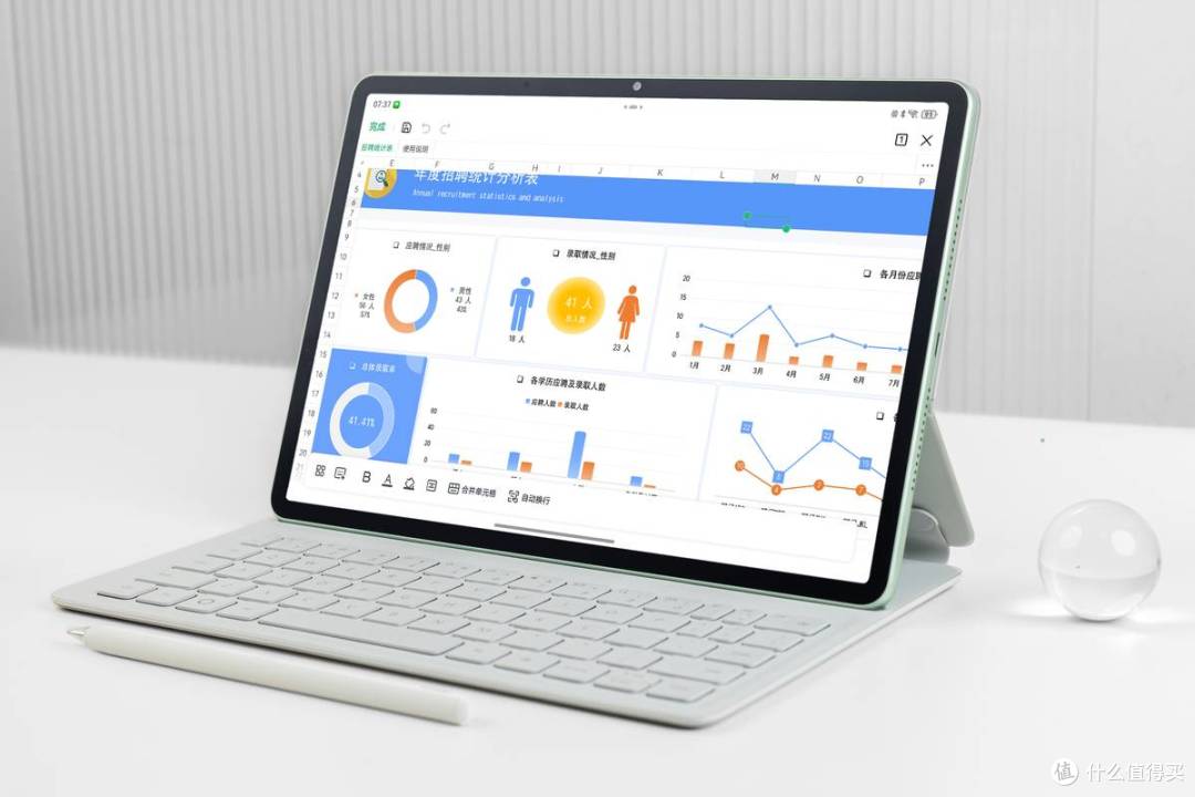 全新华为MatePad 11.5 S今日上架,低至1685元,学习办公好帮手