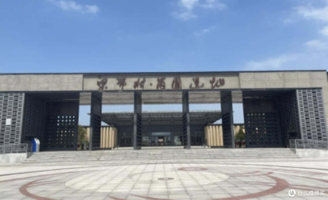 陕西韩城梁带村芮国遗址博物馆：穿越三千年的文明密码