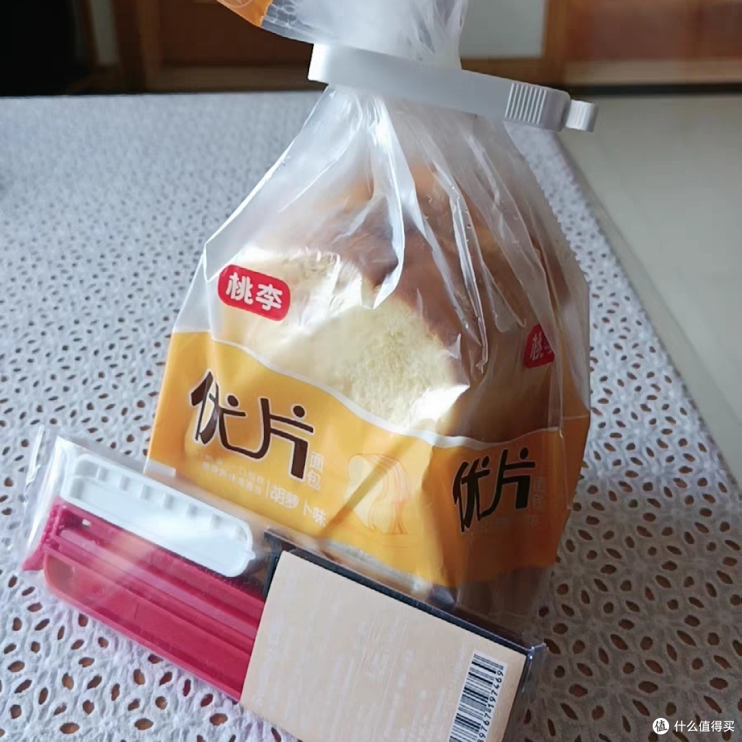 生活中的贴心小助手