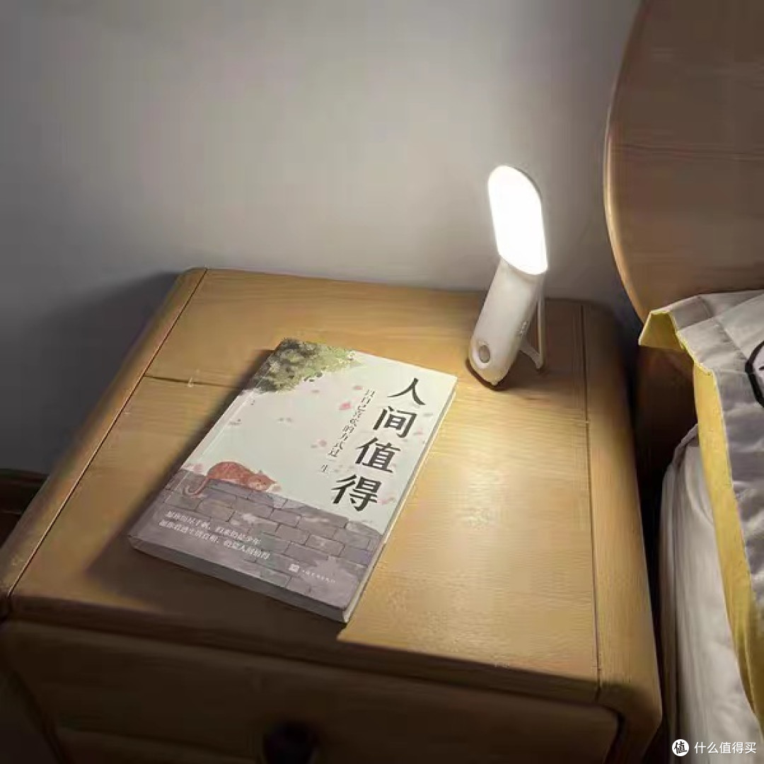 生活中的贴心小助手