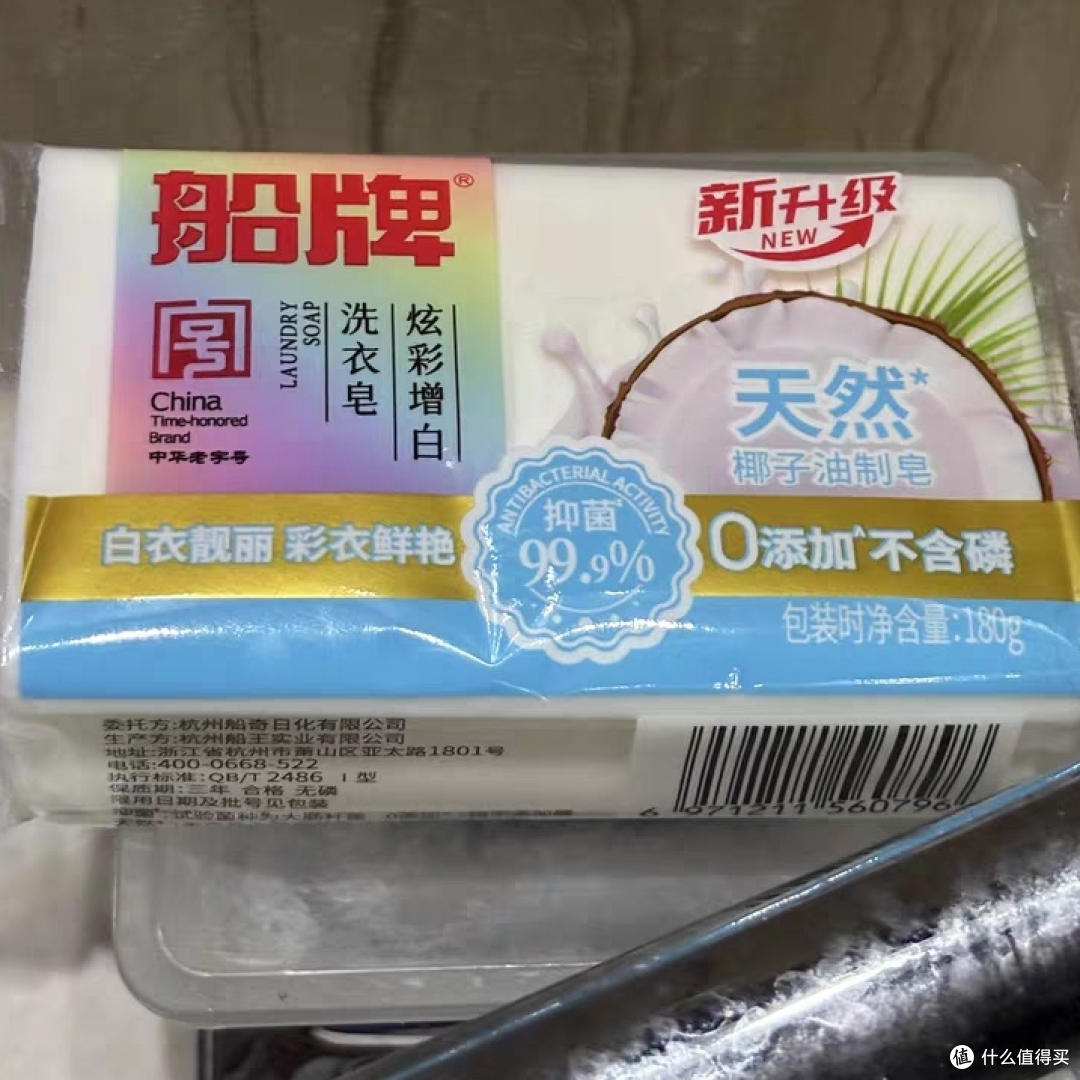 生活中的贴心小助手