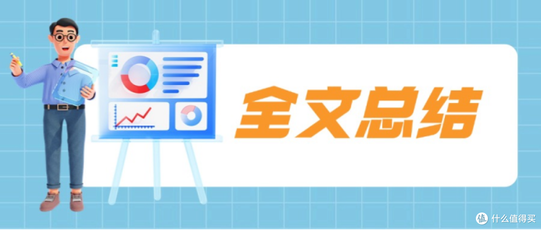 新手必看:希亦、小米、小吉、拜飞等热门内衣裤洗衣机哪个好?