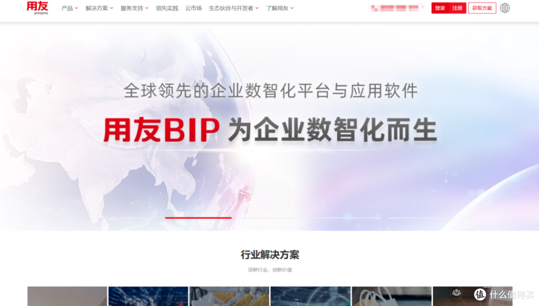 提升研发效率!不容错过的10款研发项目管理神器