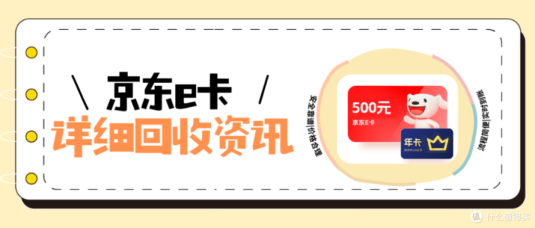 现在怎么办不了一类卡 689ee1a36188c9358.png_e1080.jpg