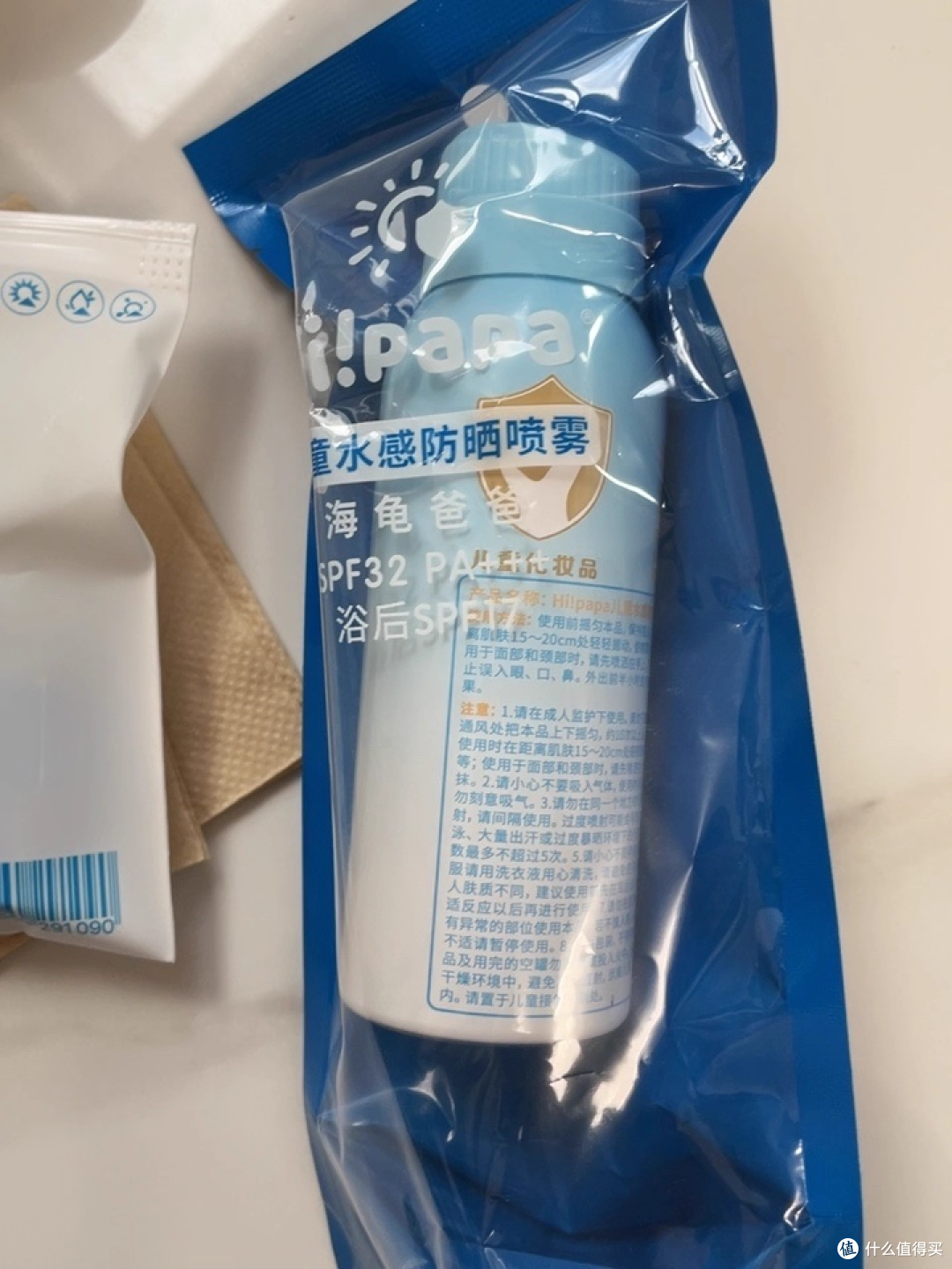 🌞海龟爸爸小光盾 Pro:宝宝海边防晒,SPF50 超安心