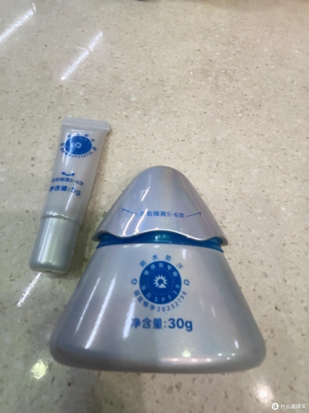 🌞海龟爸爸小光盾 Pro:宝宝海边防晒,SPF50 超安心