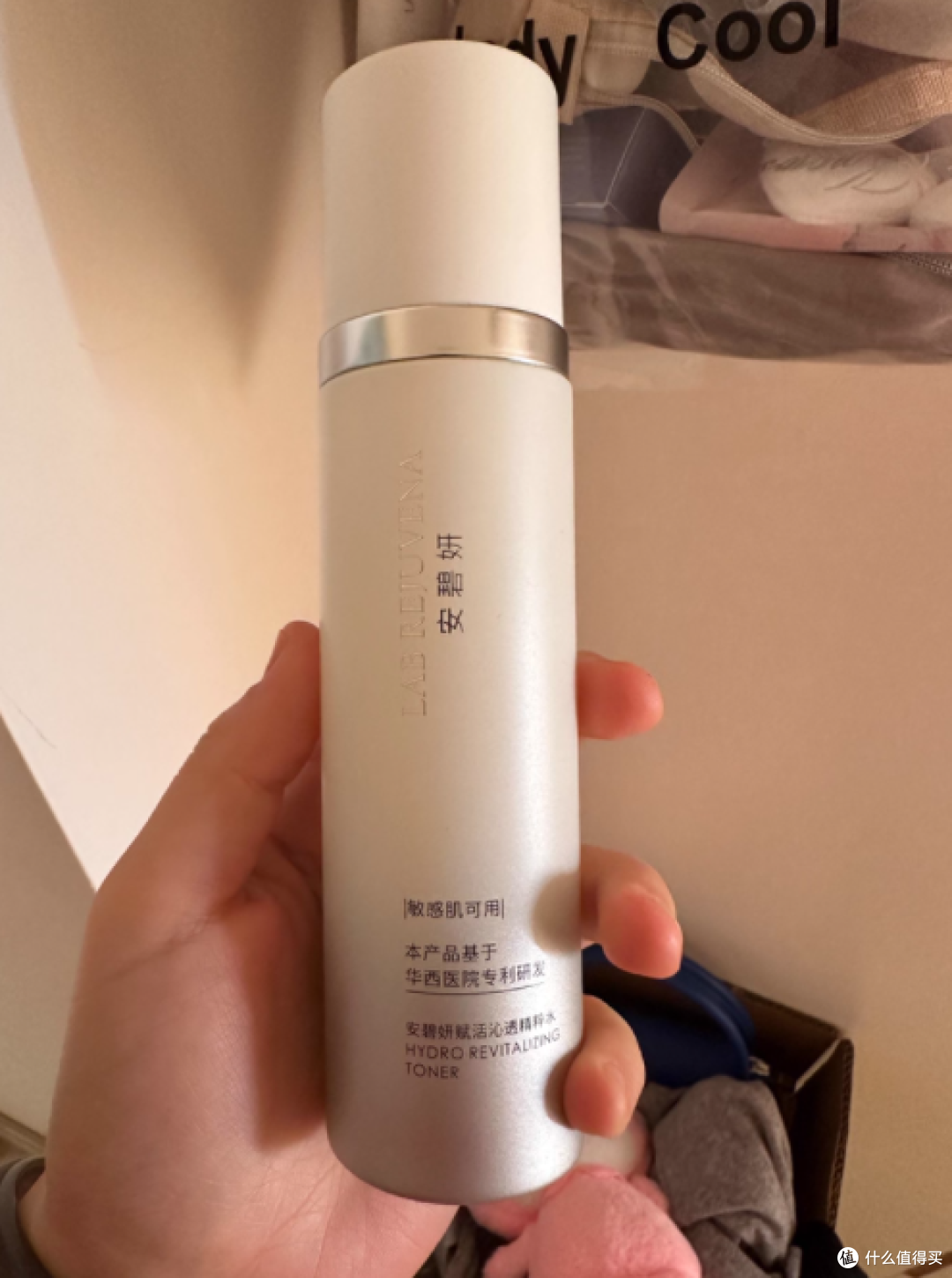💦熬夜党急救神器!精粹水让干渴肌喝饱水,素颜都在发光✨