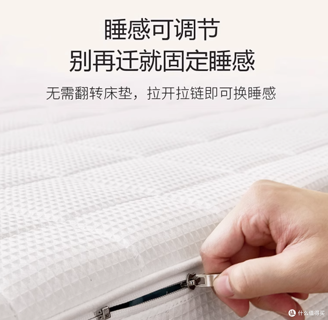 全龄适用,喜师傅床垫打造家庭专属睡眠方案
