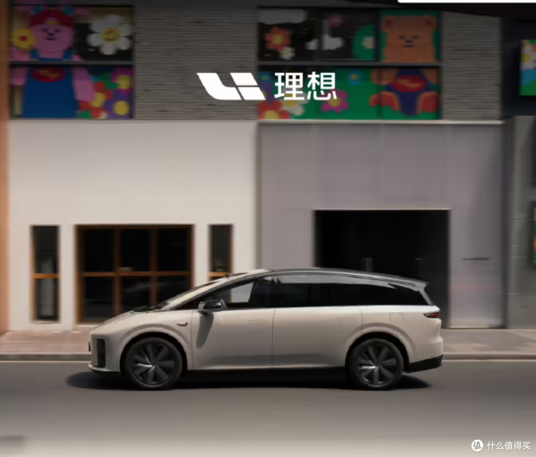 理想i8对于后续i系列的重要性