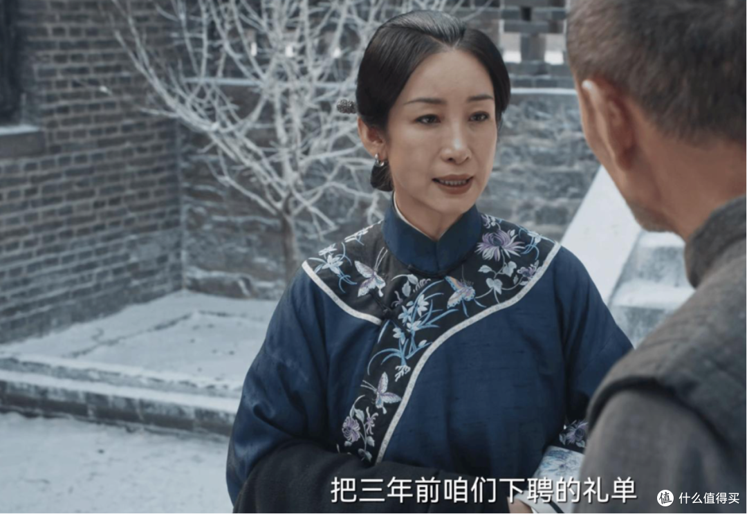 《生万物》榨干公公，毒死后妈，害死苏苏和奸夫，费左氏太狠了！