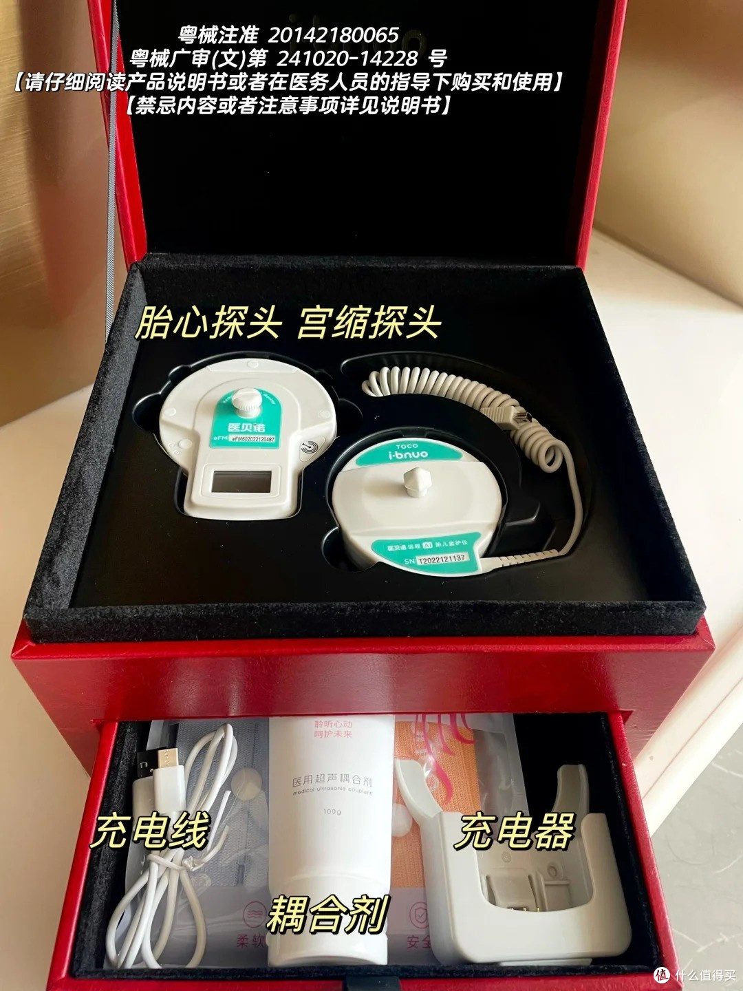 即使宝宝脐带绕颈两周 ,我依然不玻璃心
