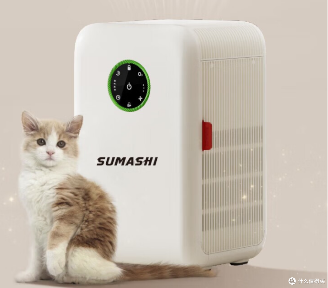 2025宠物净化器推荐!百元vs几千区别?舒乐氏等6品牌对比+真实体验