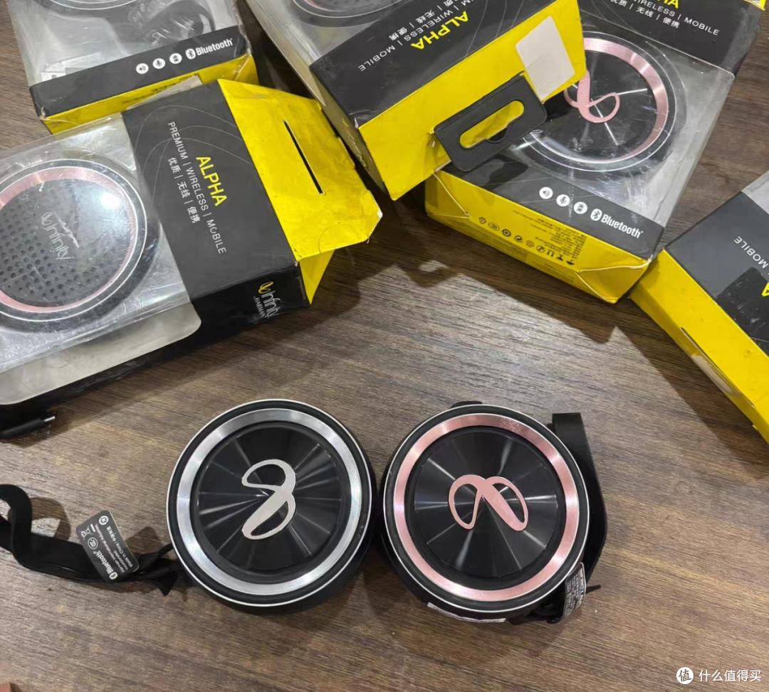 当年599元的大牌便携蓝牙音箱,还是燕飞利仕哈曼,如今1折不到