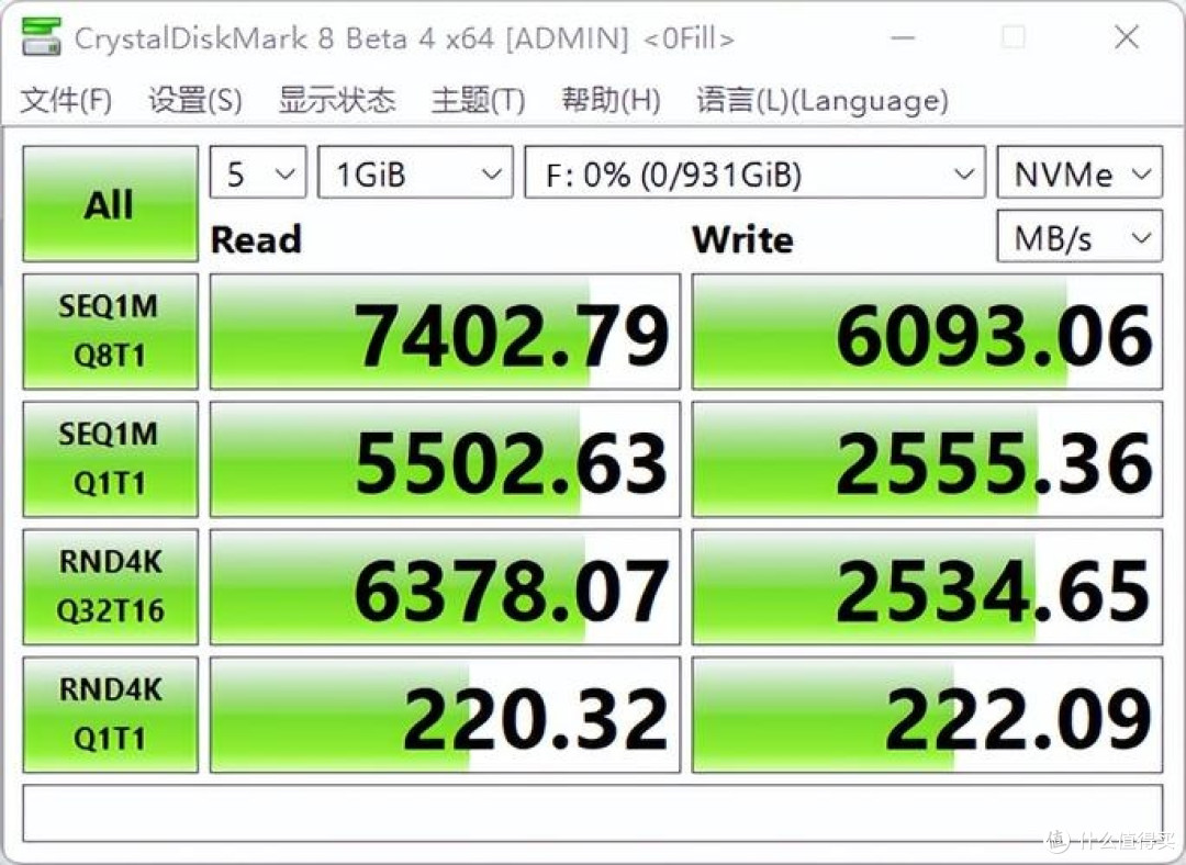 国产“满速小钢炮”丨ORICO Turbo S4 1TB NVMe SSD 深度体验