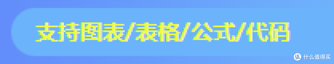 ai智能期刊论文生成-2025全新AI写作工具