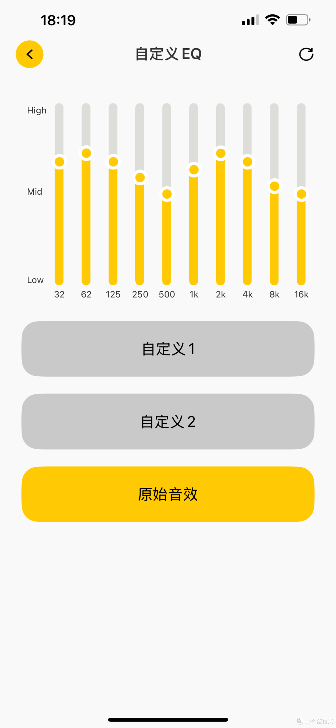 从单一“通话听歌”到“智能终端”!体验开放式耳机南卡OE Mix2