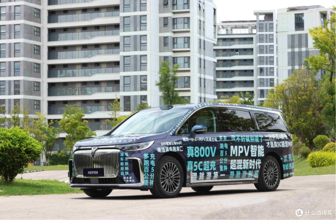 2026款岚图梦想家谍照,高调秀“真800V+5C超充”,香不香?