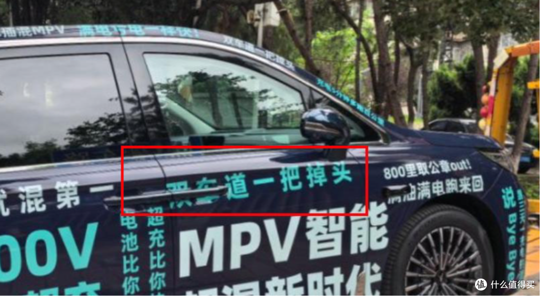 GL8预售以后,不少用户都开始转身关注26款岚图梦想家?为啥?