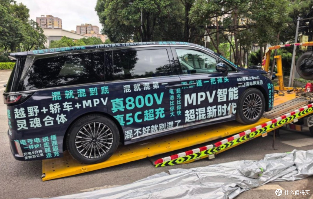 GL8预售以后,不少用户都开始转身关注26款岚图梦想家?为啥?