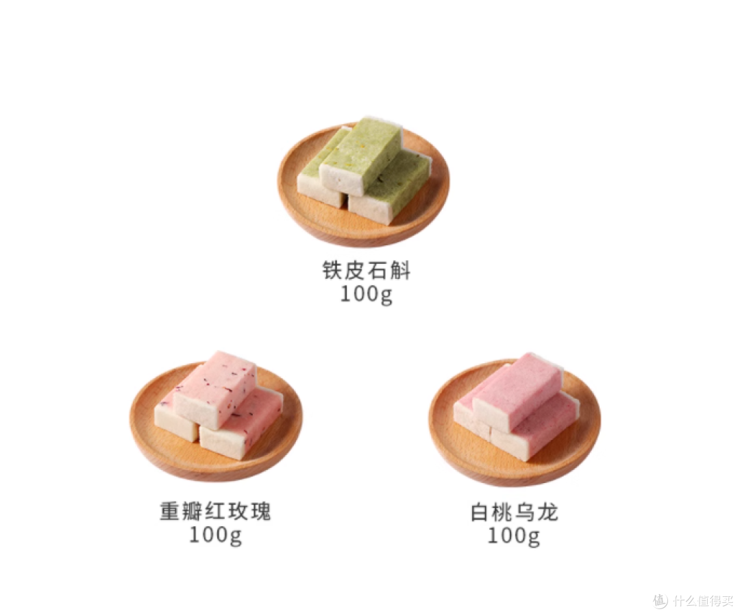 福茗恋芡实糕:一场味蕾与健康的邂逅