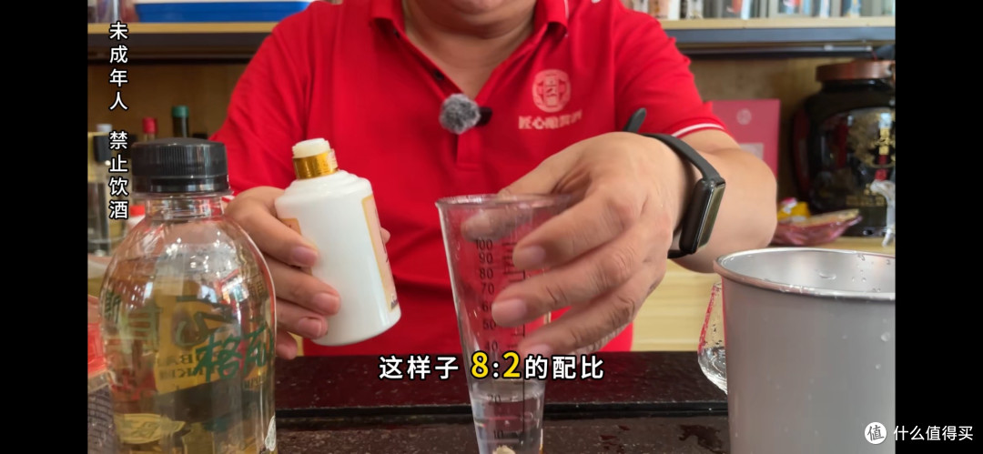 实测格瓦斯+酱酒调鸡尾酒:做法简单,夏天喝超爽,成本还低