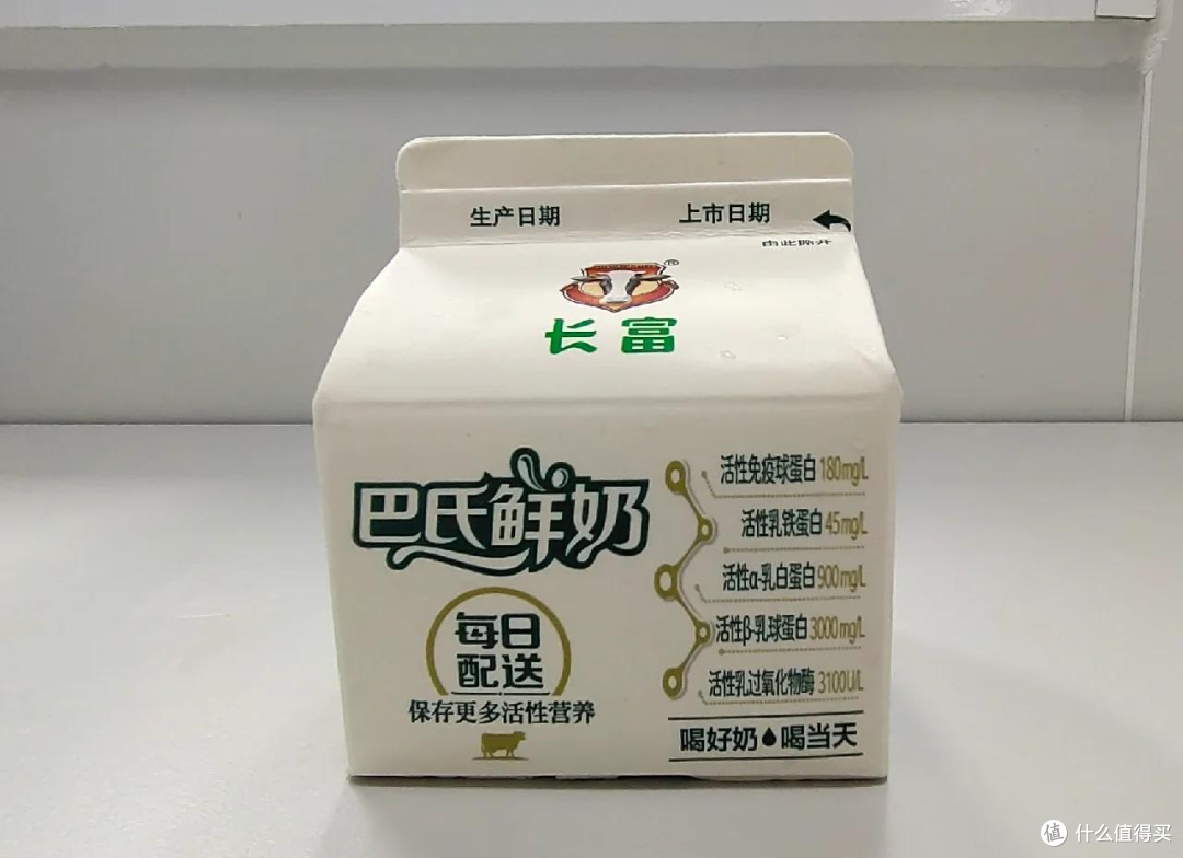 牛奶要买袋装还是盒装?原来区别这么大,很多人都选错了!