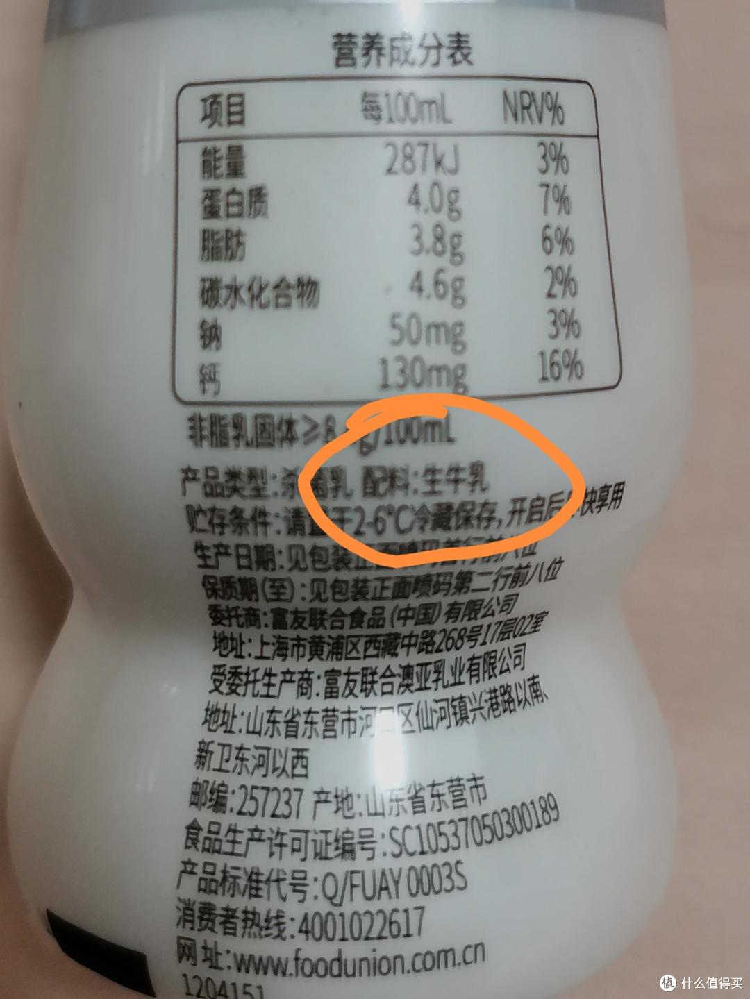 牛奶要买袋装还是盒装?原来区别这么大,很多人都选错了!