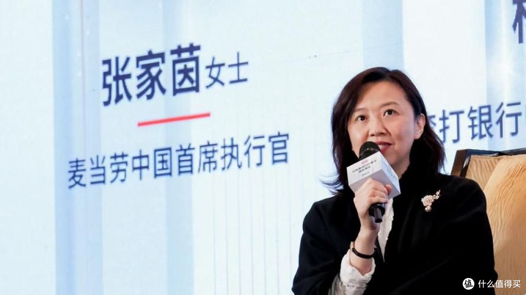 万店倒计时:从麦当劳到金拱门,9小时插旗一家新店?