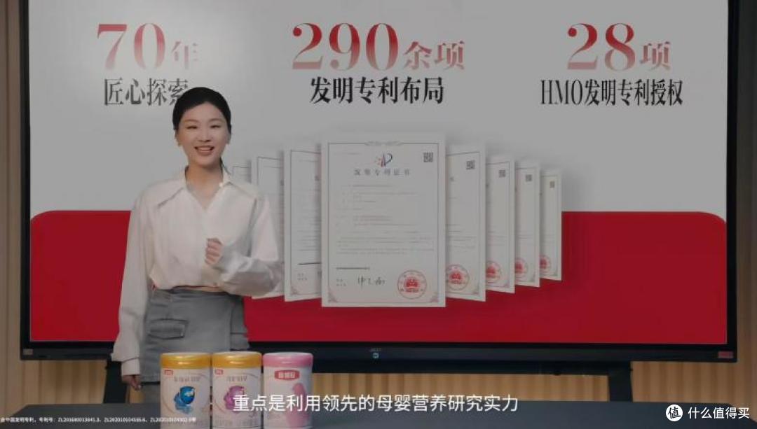 群星见证超凡守护,金领冠《神奇的敕勒川》系列短片活力上线