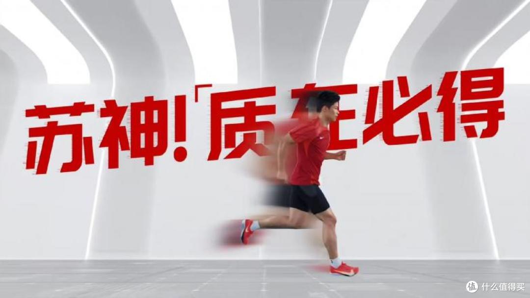 群星见证超凡守护,金领冠《神奇的敕勒川》系列短片活力上线