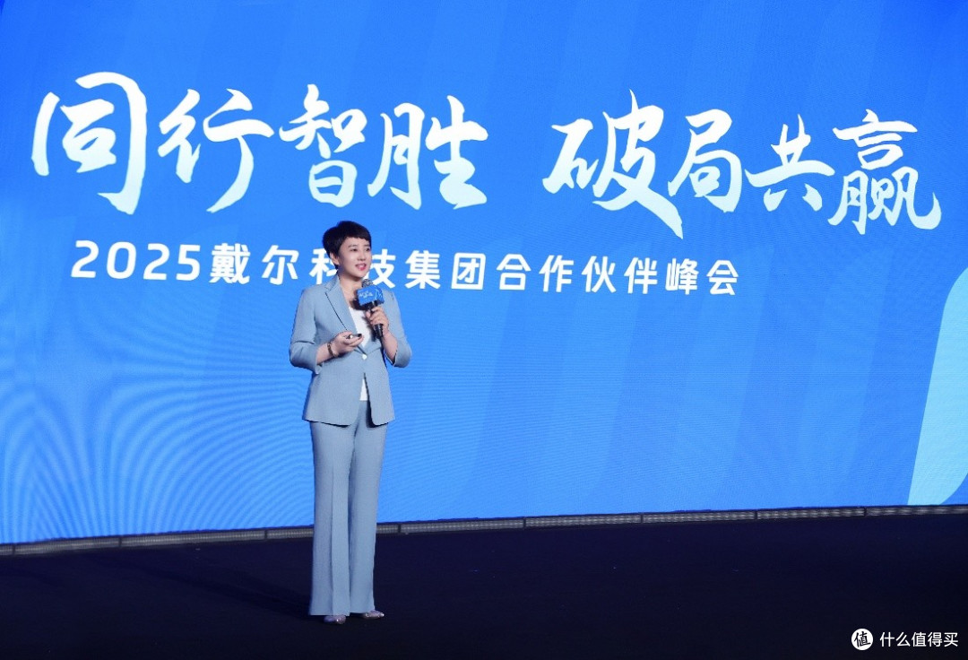 破局者 · 智行合璧 戴尔科技现代化全栈创新实力赋能企业韧性增长