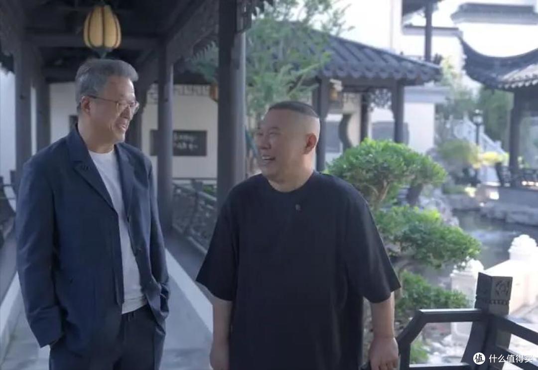 郭德纲的豪宅火了,院有凉亭太湖,屋有红木藏书,那叫一个壮观!