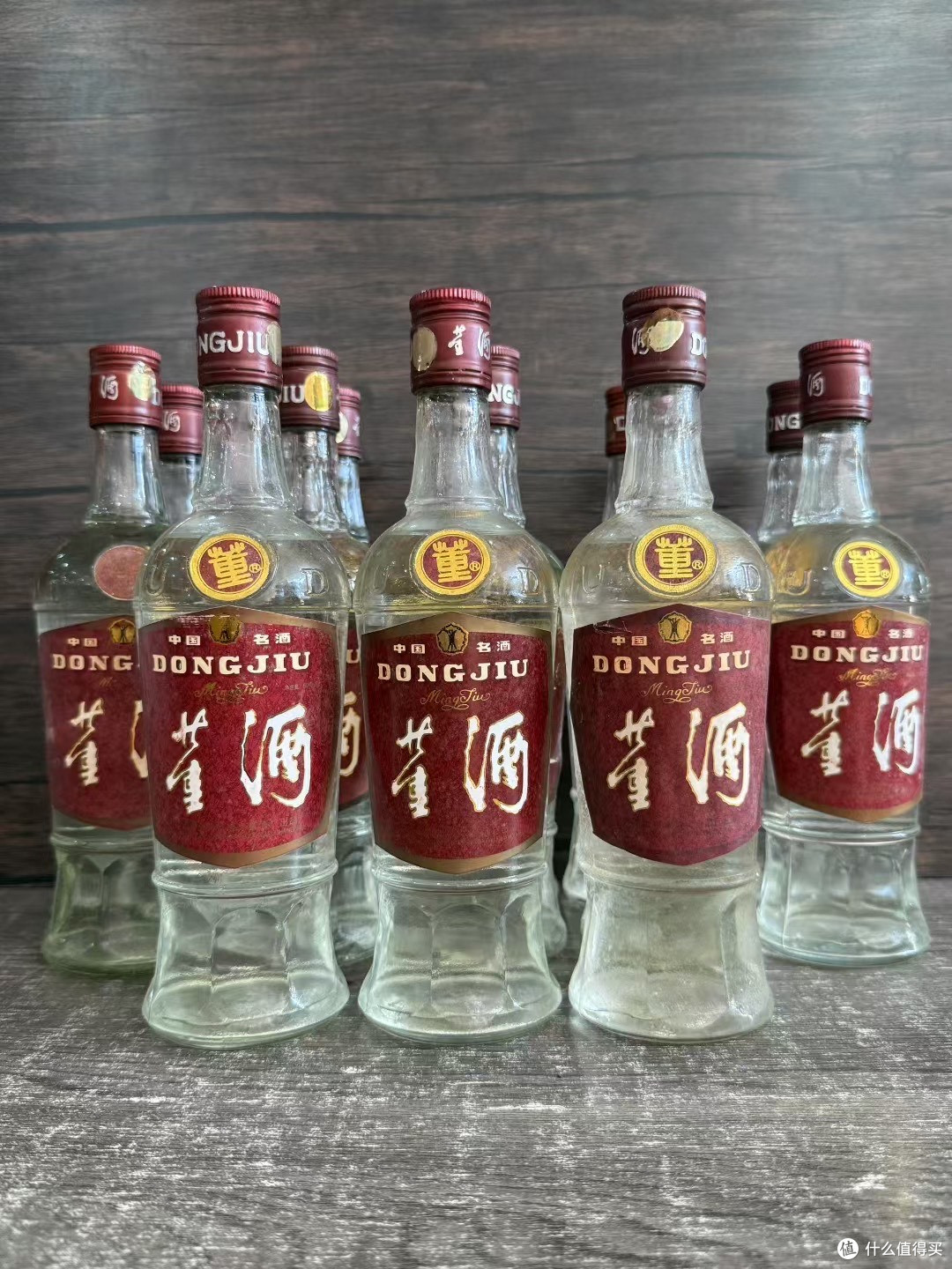 董酒陈年老酒董香型白酒单瓶装500ml 59度【报价价格评测怎么样】-什么