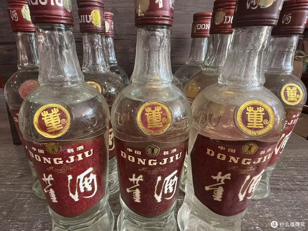 董酒陈年老酒董香型白酒单瓶装500ml 59度【报价价格评测怎么样】-什么