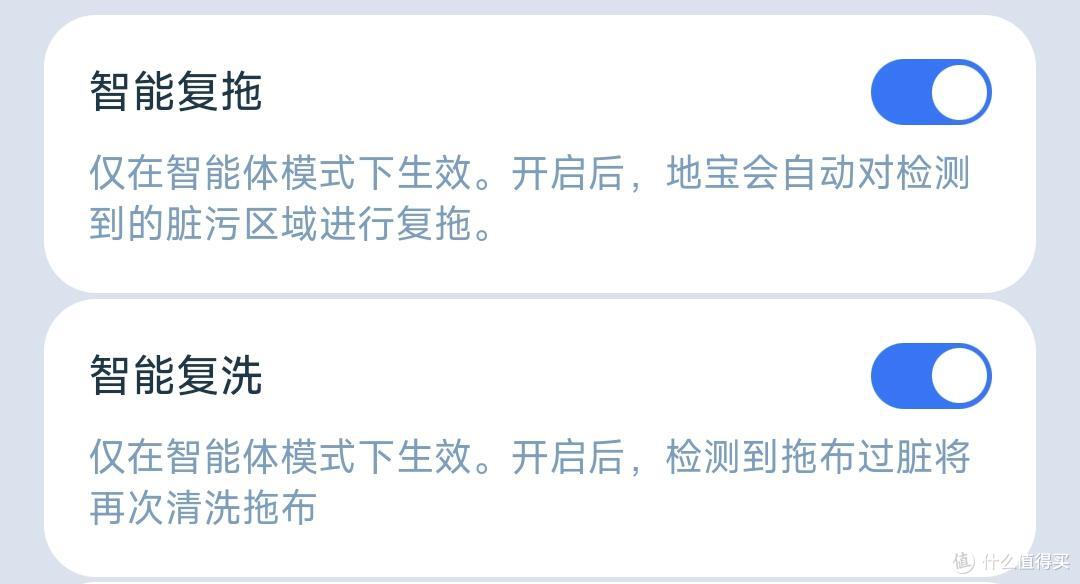 无限续航+飓风拔尘+活水洗地，科沃斯X11 PRO拿捏柔光砖大平层！