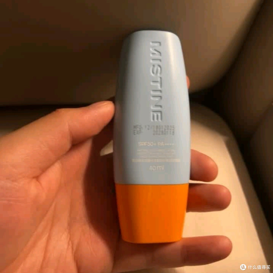 Mistine蜜丝婷防晒霜小黄帽40ml:高倍防护与水感肤感的完美平衡