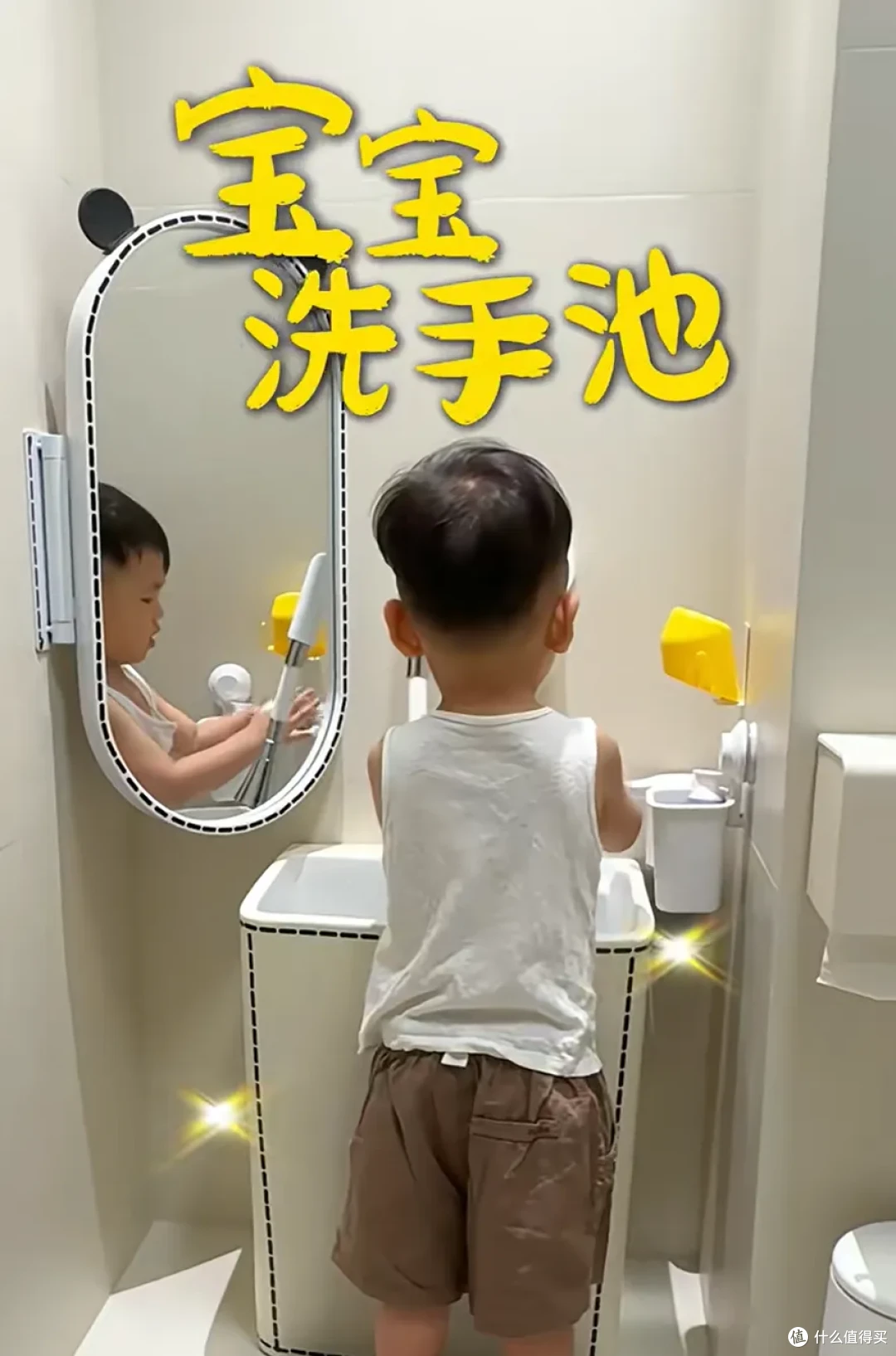 看完网友家的儿童设计:原来适童化还能这样搞?被狠狠上了一课!