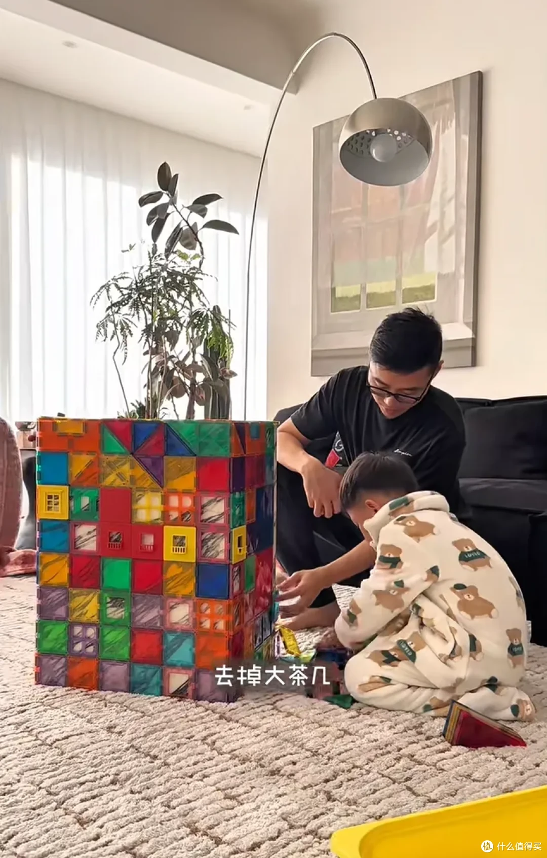 看完网友家的儿童设计:原来适童化还能这样搞?被狠狠上了一课!
