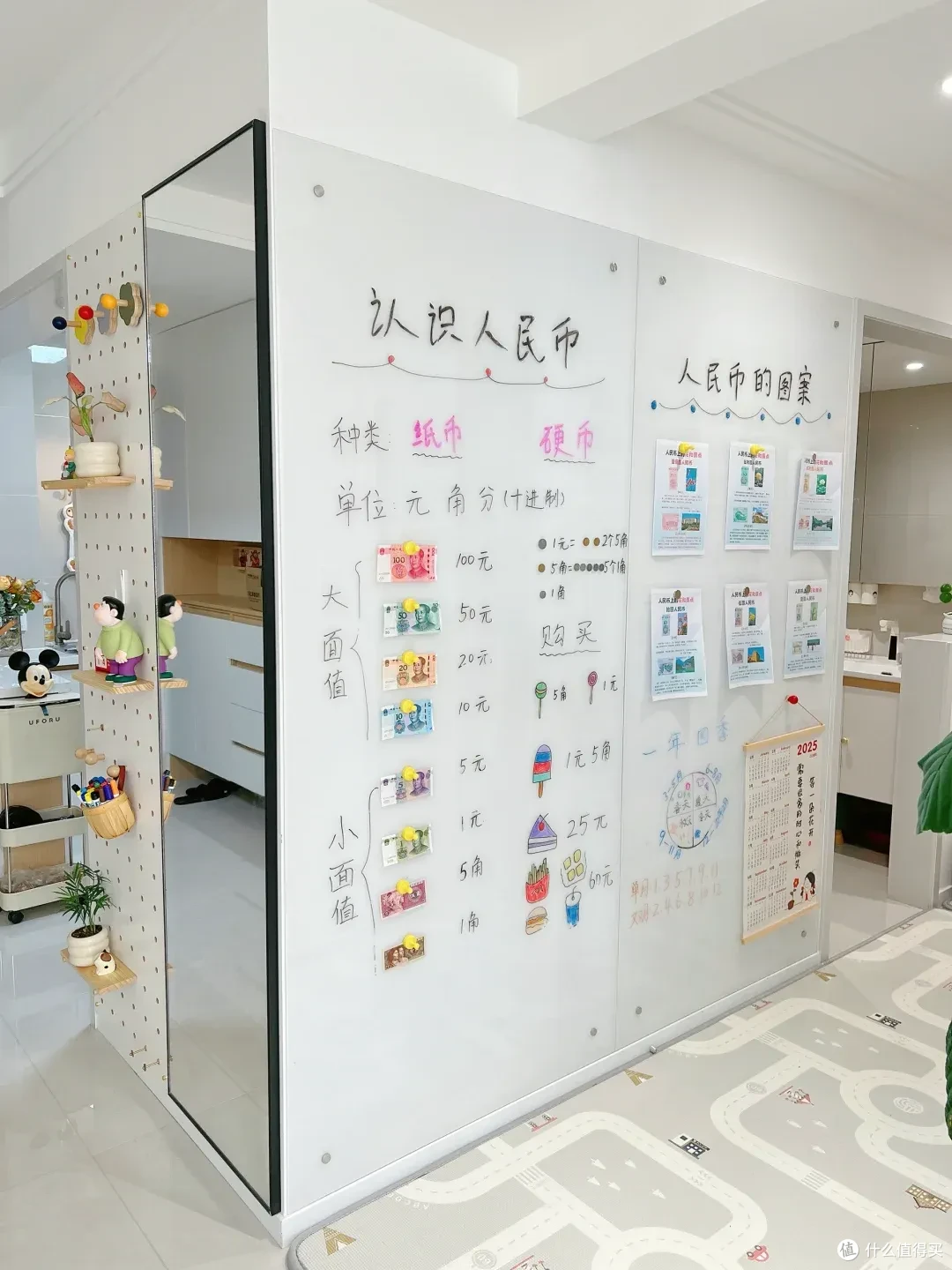 看完网友家的儿童设计:原来适童化还能这样搞?被狠狠上了一课!